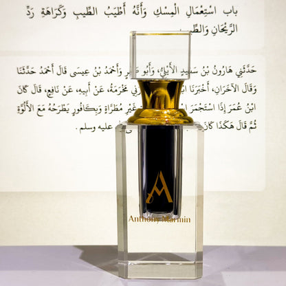 Oud al Arabi