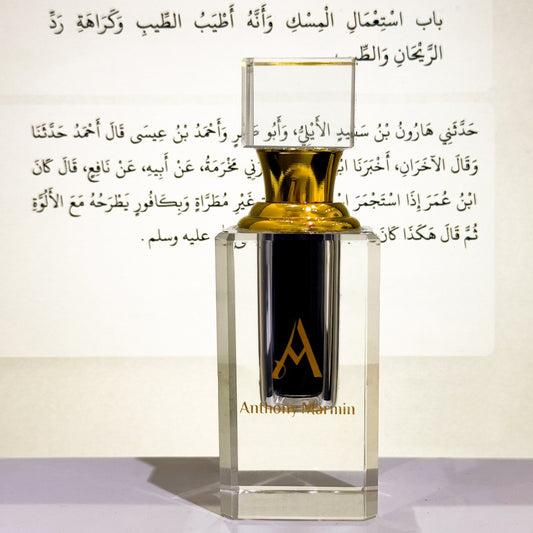 Oud al Arabi